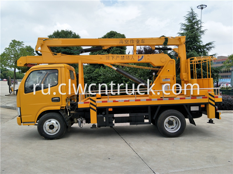 aerial work platform lift truck 2